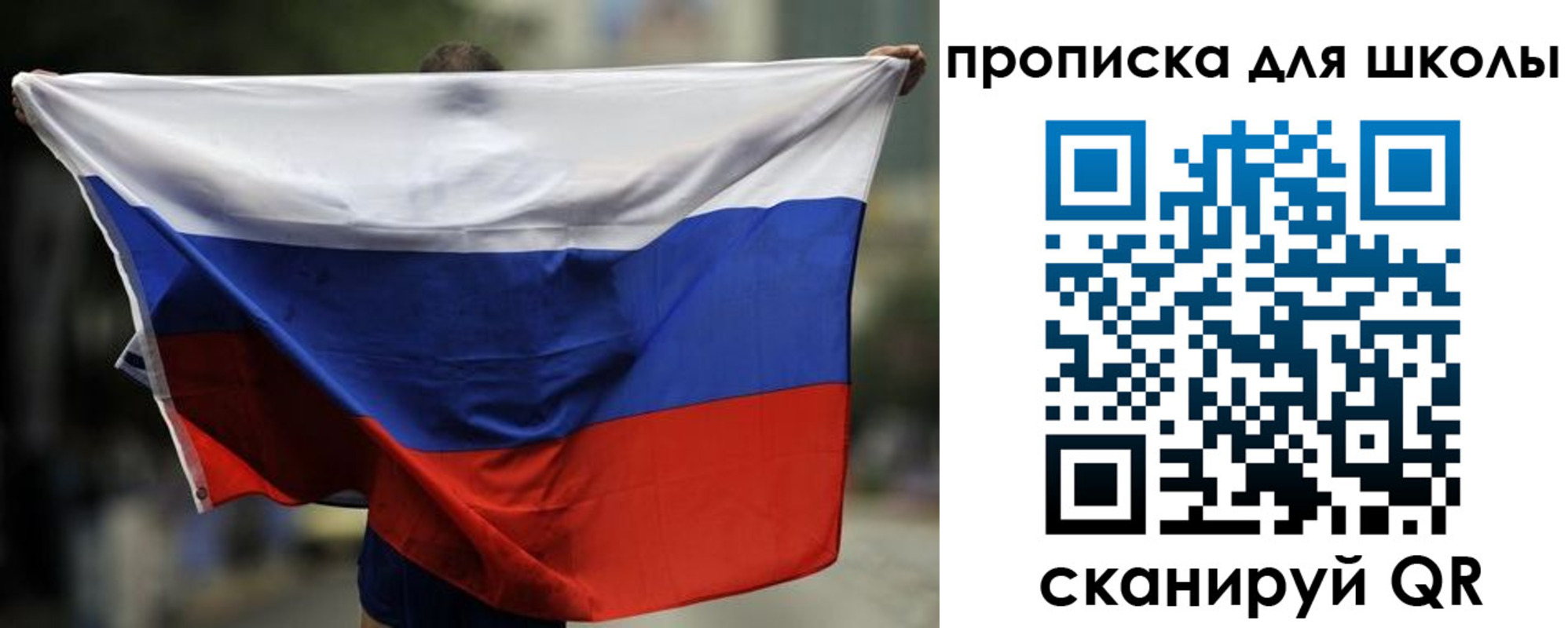 форма 3 в Искитиме